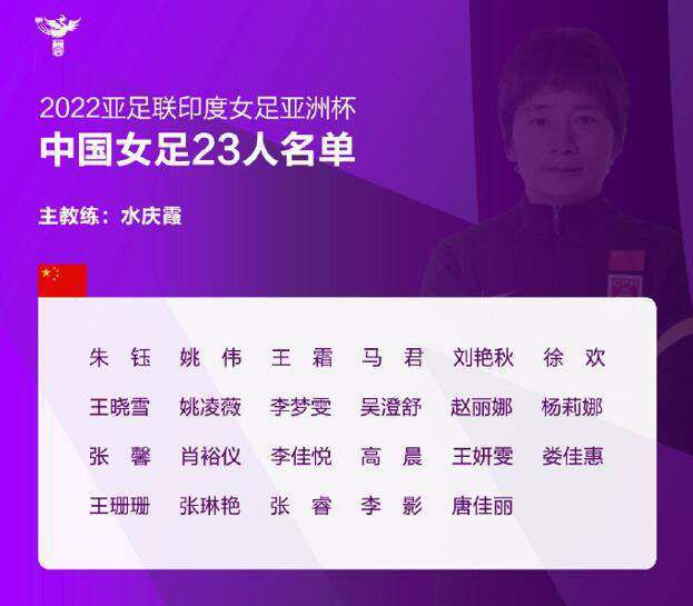 据全尤文网报道称，尤文希望在冬窗提前将桑德罗送走，节省薪资支出。